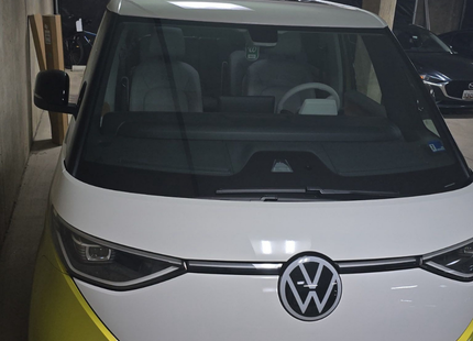 For Volkswagen ID. Buzz SWB L1 Roof Side Rails and Roof Rack Cross Bars Black
