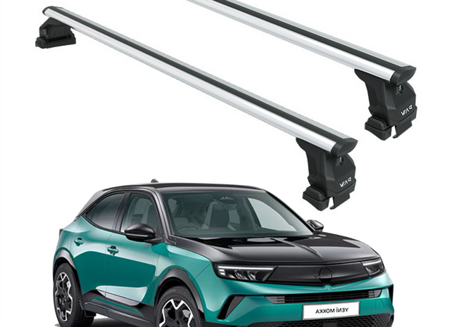 Compatible with Vauxhall Mokka vehicle Normal Roof Rack Cross Bars Spacial Series Pro 4 Silver Color 2020- Up