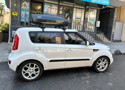 Roof Rack Cross Bars for Kia Soul 2009–2013 – Silver, Fits Normal Roof